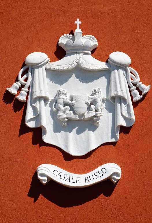 Antico Casale Russo Hotel Piano di Sorrento Exterior photo